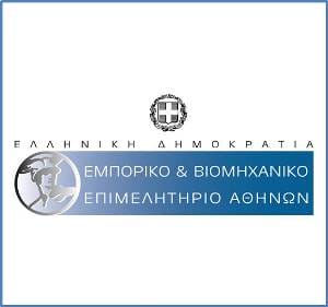 Memberships All Experts - Εμπορικό & Βιομηχανικό Επιμελητήριο Αθηνών