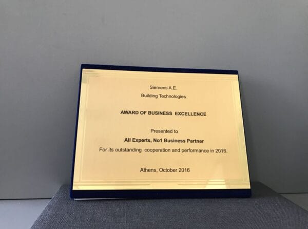 Βραβείο "Business Excellence" από την Siemens Α.Ε. - All Experts Facilities Services Βραβείο "Business Excellence" από την Siemens Α.Ε. - All Experts Facility Services