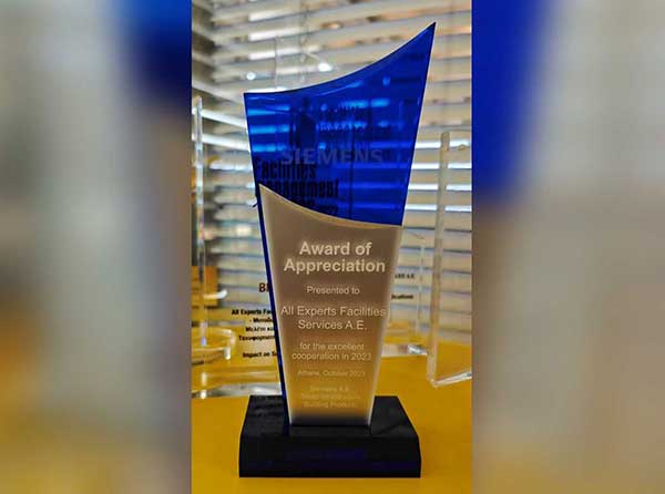 Βράβευση της All Experts Facilities Management από τη Siemens για την Άριστη Συνεργασία το 2023 - All Experts Facility Management Services