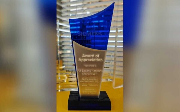 Βράβευση της Εταιρείας μας από τη Siemens για την Άριστη Συνεργασία το 2023 - Award of Appreciation 2023 - All Experts Facilities Management Services
